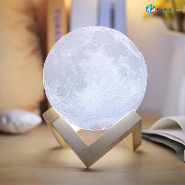 ՀՐԱՇԱԼԻ 3D MOON LAMP, 3d moon, lamp lampuchka, lamper, լամպեր, նաչնիկ, nachnik, lamper, լուսին լամպ, lusin lamp, MOONLAMP