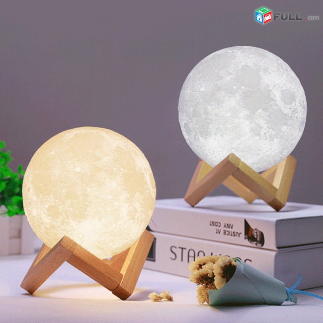 ՀՐԱՇԱԼԻ 3D MOON LAMP, 3d moon, lamp lampuchka, lamper, լամպեր, նաչնիկ, nachnik, lamper, լուսին լամպ, lusin lamp, MOONLAMP