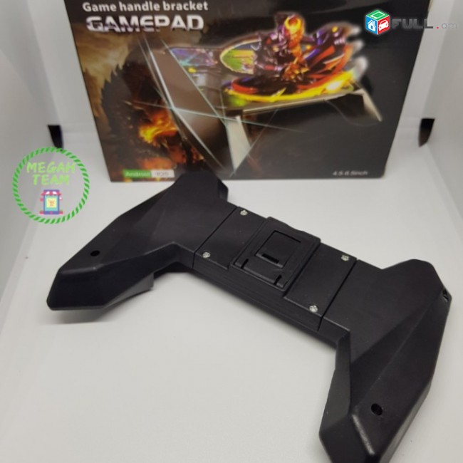 ՍԻՐՈ՞ՒՄ ԵՍ ԽԱՂԵՐ ԽԱՂԱԼ Gamepad Stand , Gamepad , geympadner, գեյմփադ, gamepad, geympadner, joystickner