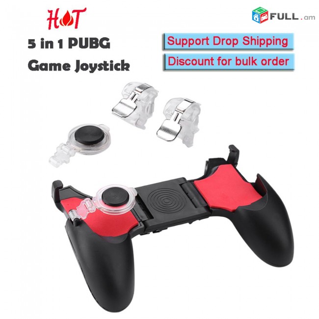 ՍԻՐՈ՞ՒՄ ԵՍ ԽԱՂԵՐ ԽԱՂԱԼ Gamepad Stand , Gamepad , geympadner, գեյմփադ, gamepad, geympadner, joystickner