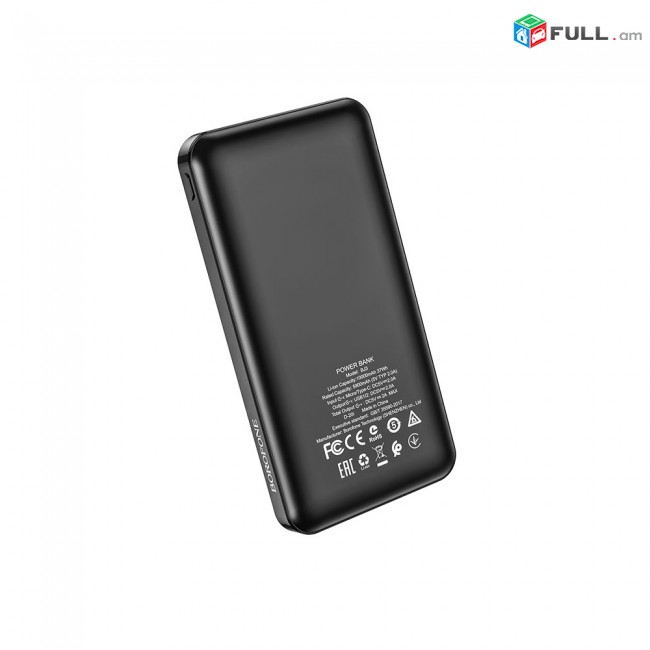 հեռախոսի Լիցքավորիչ Power Bank BOROFONE BJ3 10000mAh, power bank pover bank, արտաքին լիցքավորիչ, artaqin licqavorich, 