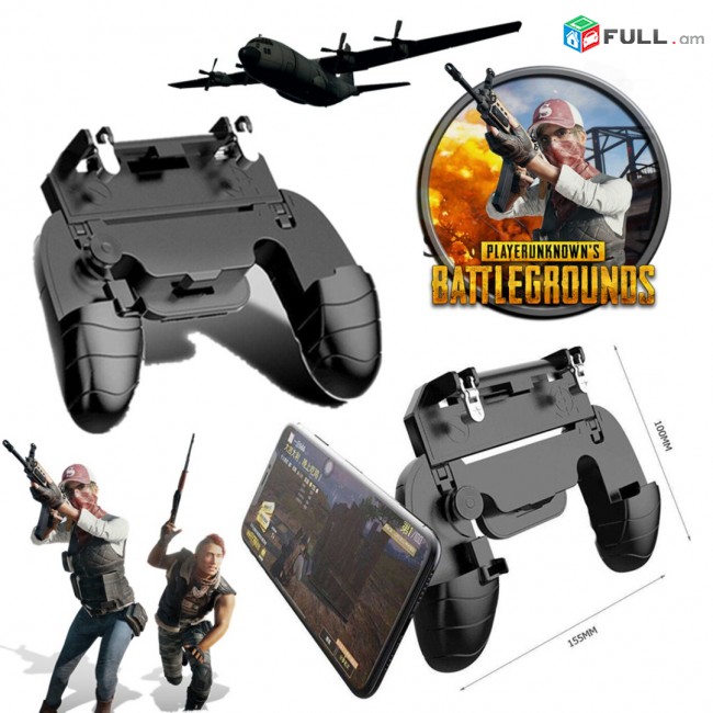 PUBG Gamepad, geympad, geimpad, խաղային վահանակ, հեռախոսի հենարան, gamepad stand, K11 gamepad, game pad