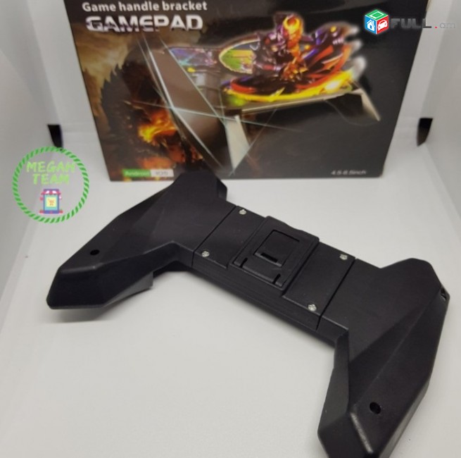 PUBG Gamepad, geympad, geimpad, խաղային վահանակ, հեռախոսի հենարան, gamepad stand, henaran games