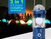 MAGIC COOL 3_ը 1_ում LAMP, led lamp, luyser, arevikov luys, sun led light, lamp, lamp luyser, led luys, champortakan luys, camping light led