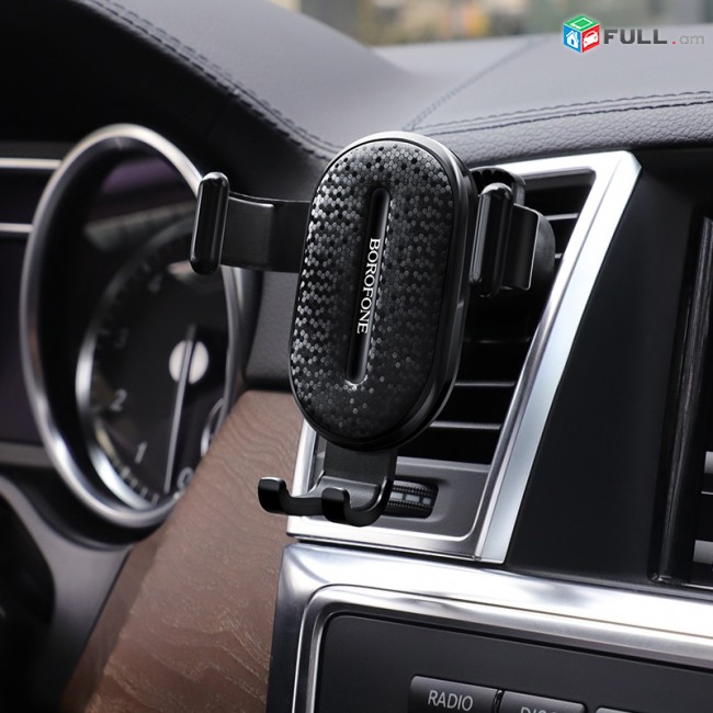 Մեքենայի հեռախոսի բռնակ BOROFONE BH11, heraxosi brnic, heraxosi brnak, borofon phone holder, car phone holder, derjatel