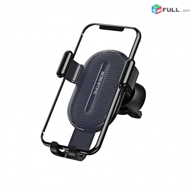 Մեքենայի հեռախոսի բռնակ BOROFONE BH11, heraxosi brnic, heraxosi brnak, borofon phone holder, car phone holder, derjatel