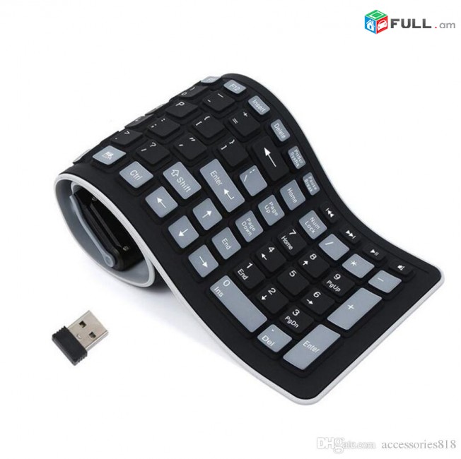 Սիլիկոնե փաթաթվող ստեղնաշար, silikone stexnashar, silicone keyboard, silikone keyboard, klavyatura silikone
