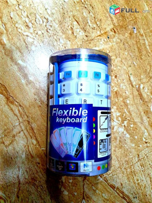 Սիլիկոնե փաթաթվող ստեղնաշար, silikone stexnashar, silicone keyboard, silikone keyboard, klavyatura silikone