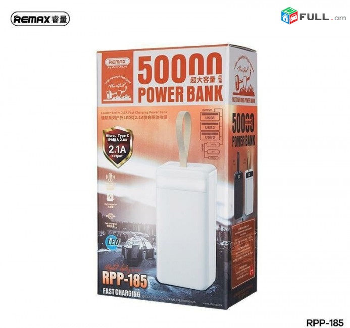 Հզոր power bank 50,000 mah, pover bank, power bank, licqavorich,power bank 50000 արտաքին լիցքավորիչ, power banks, 50.000 mah