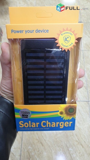 Արտաքին լիցքավորիչ, power bank, լիցքավորման սարք մատչելի գներով
