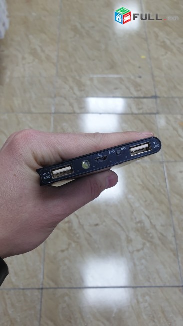 Արտաքին լիցքավորիչ, power bank, լիցքավորման սարք մատչելի գներով