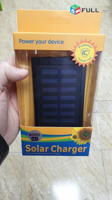 Արտաքին լիցքավորիչ, power bank, լիցքավորման սարք մատչելի գներով