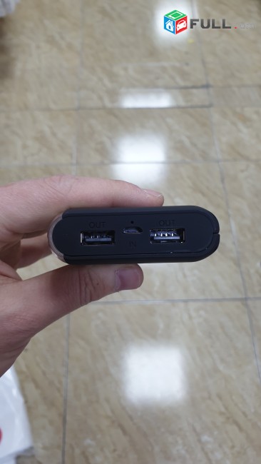 Արտաքին լիցքավորիչ, power bank, լիցքավորման սարք մատչելի գներով