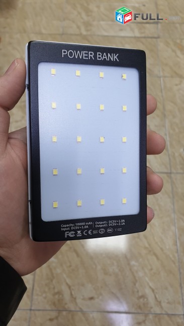 Արտաքին լիցքավորիչ, power bank, լիցքավորման սարք մատչելի գներով