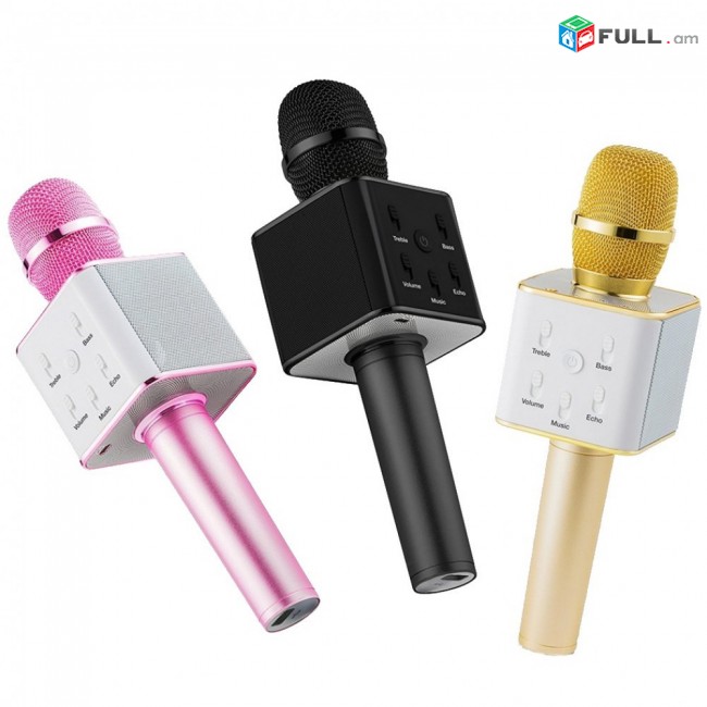 Q7 Կարաոկե Միկրոֆոն, microphone karaoke, mikrafon karaoke,կառաոկե, mikrafon, microphone, kid mocrophone, mikrafon