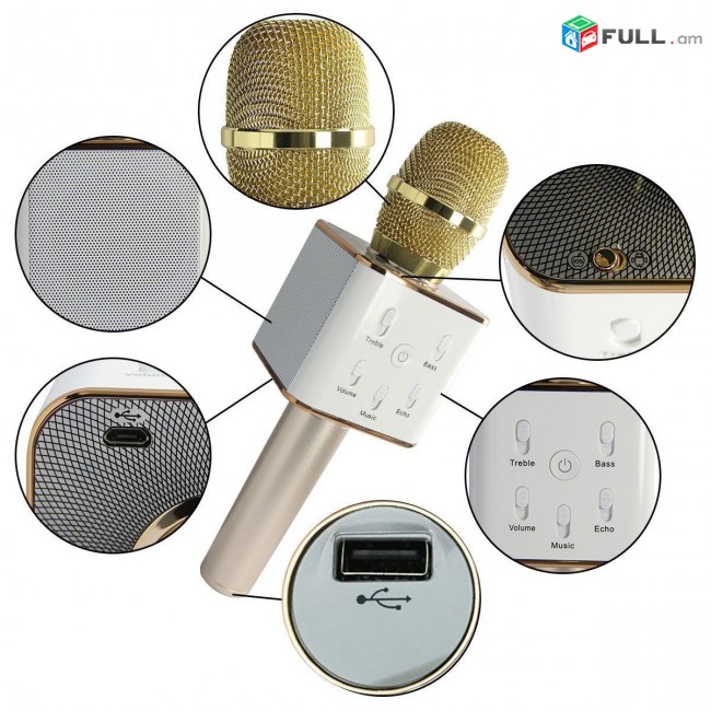 Q7 Կարաոկե Միկրոֆոն, microphone karaoke, mikrafon karaoke,կառաոկե, mikrafon, microphone, kid mocrophone, mikrafon