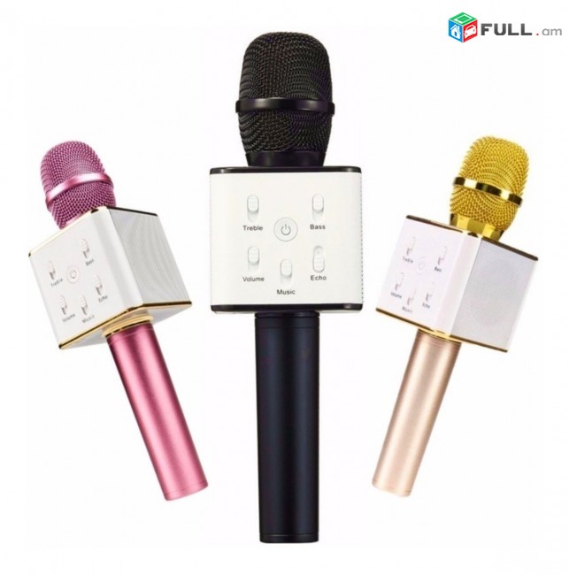 Q7 Կարաոկե Միկրոֆոն, microphone karaoke, mikrafon karaoke,կառաոկե, mikrafon, microphone, kid mocrophone, mikrafon
