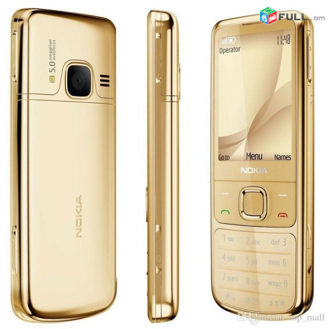 ԿԱՐԴԱԼ ՆՈՐ ԶԱՆԳԱՀԱՐԵԼ!!! օրիգինալ Nokia 6700 հեռախոսներ, նաև մեծածախ, nokia, pn nokia, հեռախոս, բջջային հեռախոս, sotovi