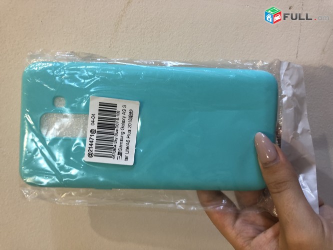 Nor silikone chexol "Samsung Galaxy A6 + "-i hamar