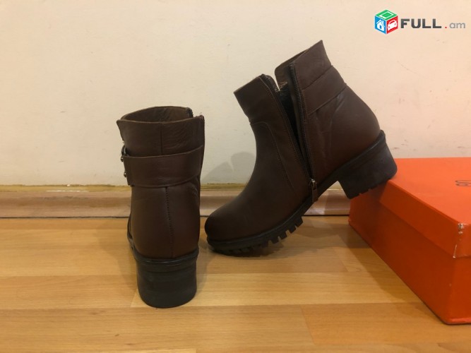 Vacharvum bnakan kashve,zmerayin "Nice Shoes" brendayin batinkaner