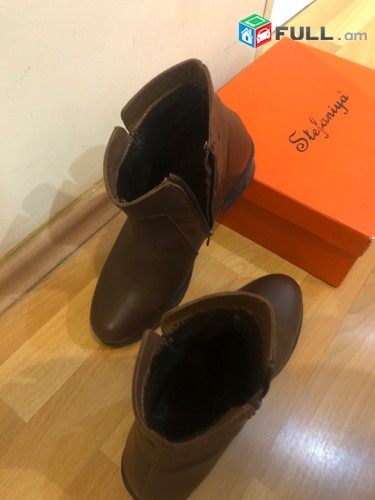 Vacharvum bnakan kashve,zmerayin "Nice Shoes" brendayin batinkaner
