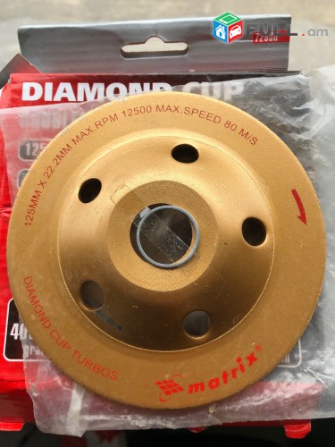 Almazniy shlif disk "Diamond CUP" 125 mm