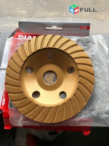 Almazniy shlif disk "Diamond CUP" 125 mm