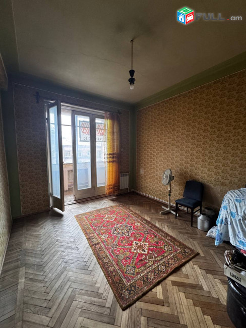 Կիևյան փողոցում ՍՏԱԼԻՆԿԱ  