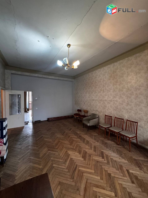 Կիևյան փողոցում ՍՏԱԼԻՆԿԱ  