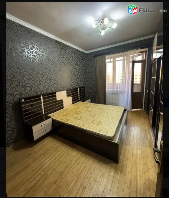 Արգիշտի փողոցում  2 սենյականոց բնակարան 