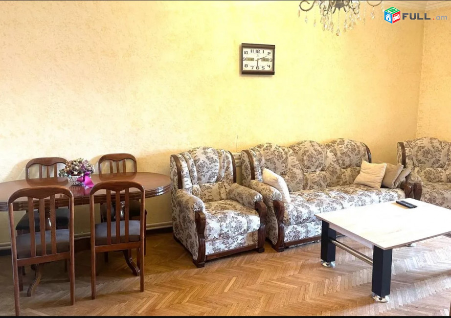 Կենտրոն, Խորենացի փողոց 