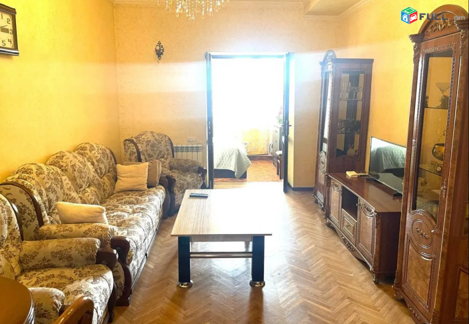 Կենտրոն, Խորենացի փողոց 