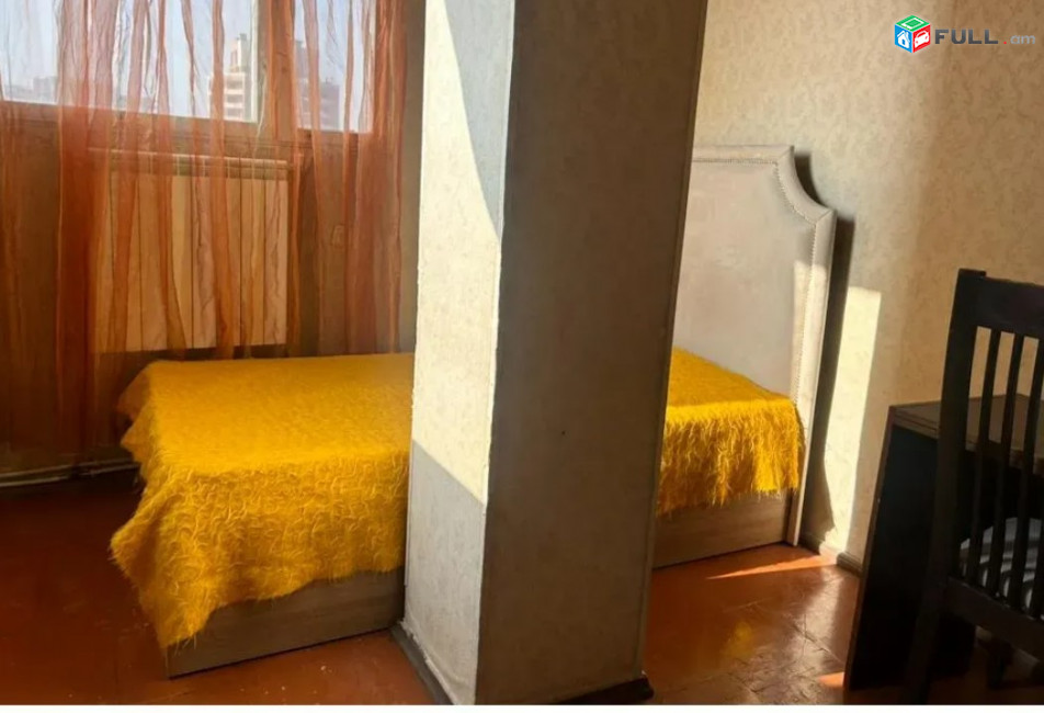 Արաբկիր, Ազատության պողոտա  3 սենյակ 