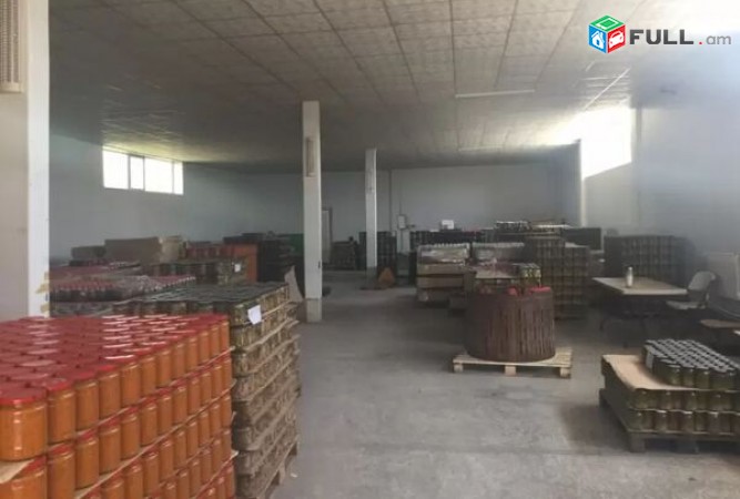 Պահածոների և ջրի արտադրամաս: