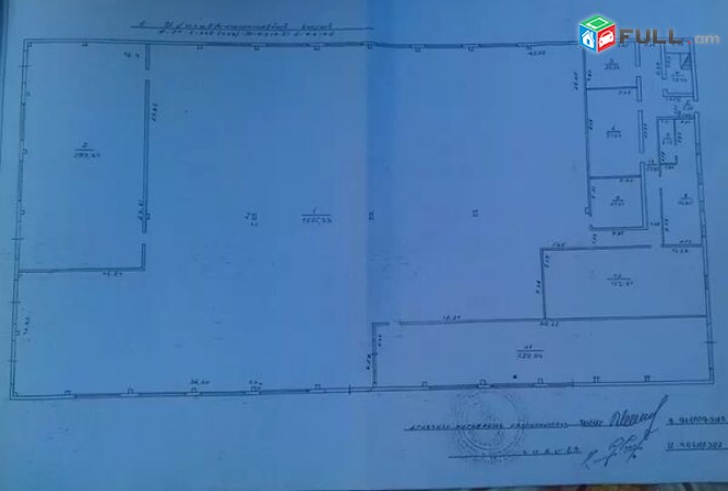 Komercion taracq Hrazdanum vajarq 3000 qm