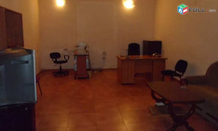 Komercion taracq Davitashenum 1100 qm hoghov vajarq