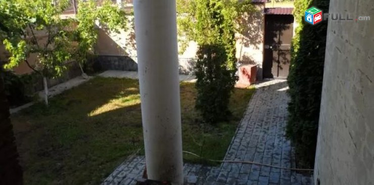 Erkharkani geghecik arandznatun Bagrevand taxamasum