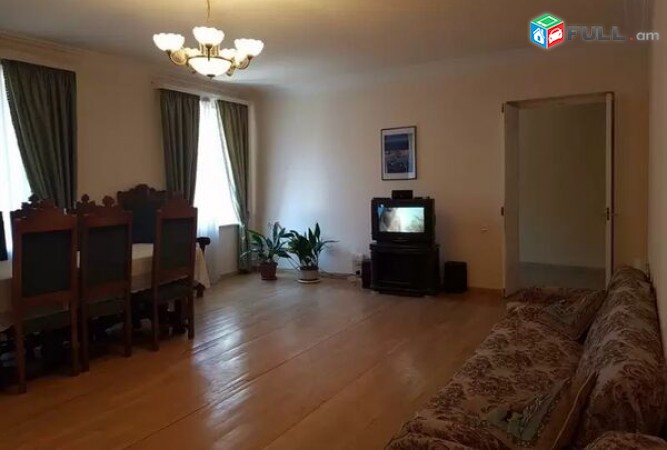 Erkharkani Arandznatun blurum vajarq
