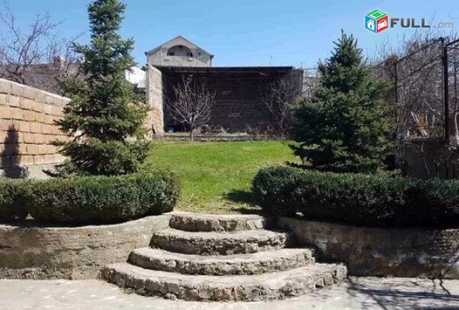 Erkharkani Arandznatun blurum vajarq