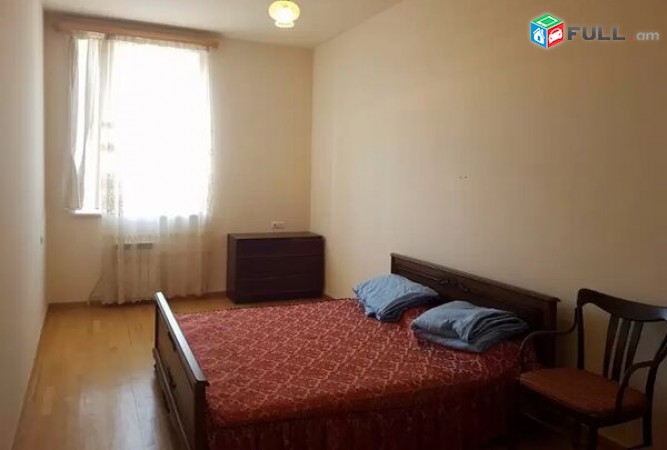 Erkharkani Arandznatun blurum vajarq