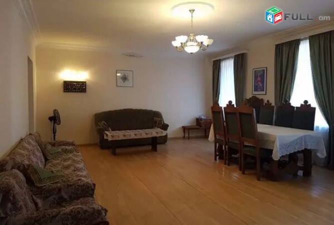 Erkharkani Arandznatun blurum vajarq