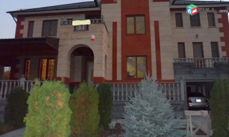Vahagni taxamasum erkharkani arandznatan vajarq
