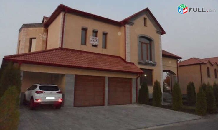 Vahagni taxamasum erkharkani arandznatan vajarq