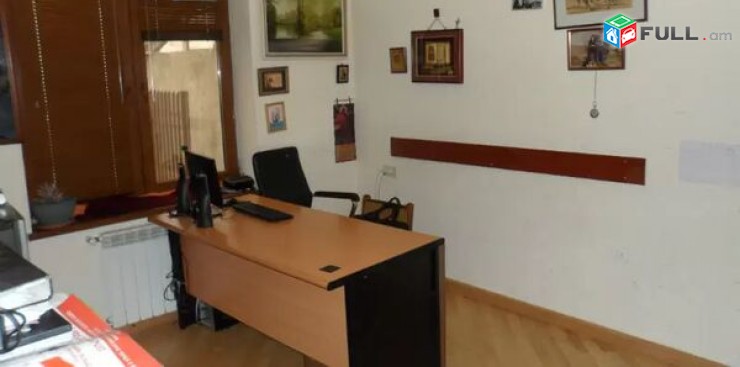 Qarahark arandznatun arabkirum, Erznkyan poxoc
