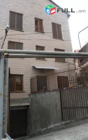 Qarahark arandznatun arabkirum, Erznkyan poxoc