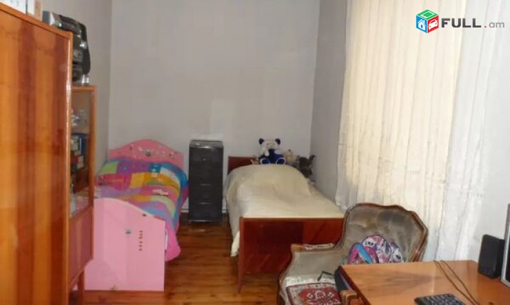 Arandznatun Aygedzorum vajarq 350 qm hoghov