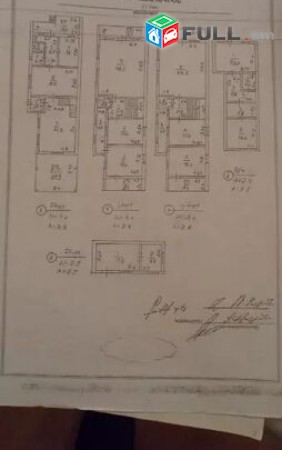 Erahark arandznatun arabkirum 400 qm hoghov