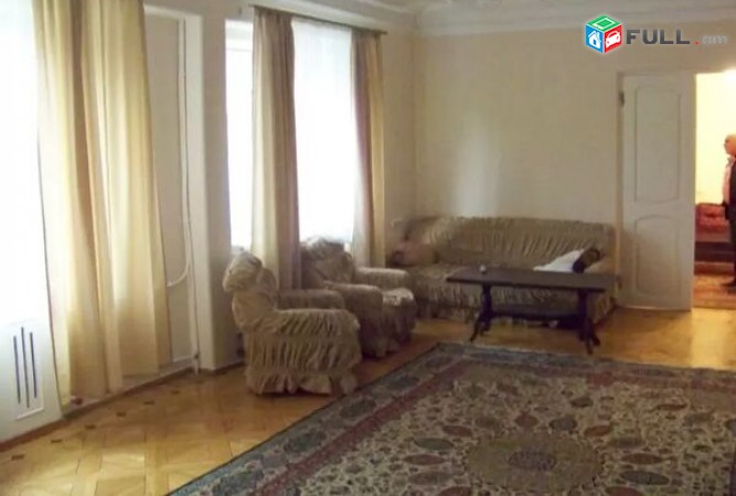Trvum e varcov Arandznatun Blurum