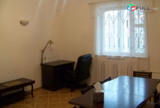 Trvum e varcov Arandznatun Blurum