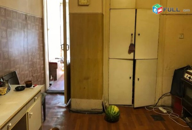 Վաճառք բնակարան Կենտրոնում